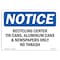 Signmission OSHA Notice, 5" Height, Recycling Center Tin Cans Aluminum Cans Sign, 7" X 5", Landscape OS-NS-D-57-L-18008 - alternate 1